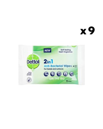 Dettol 2 In 1 Anti-bac Wipes Hand & Surface 15's